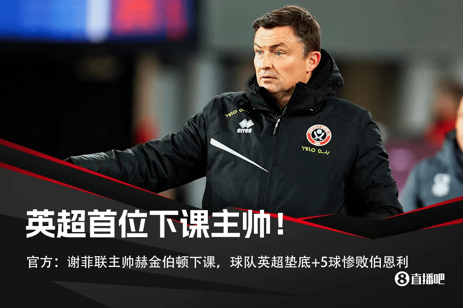 集结日孟菲斯灰熊调整名单以备英超，主帅复盘环节打磨，管理层满意，更衣室氛围转暖的简单介绍-ayx