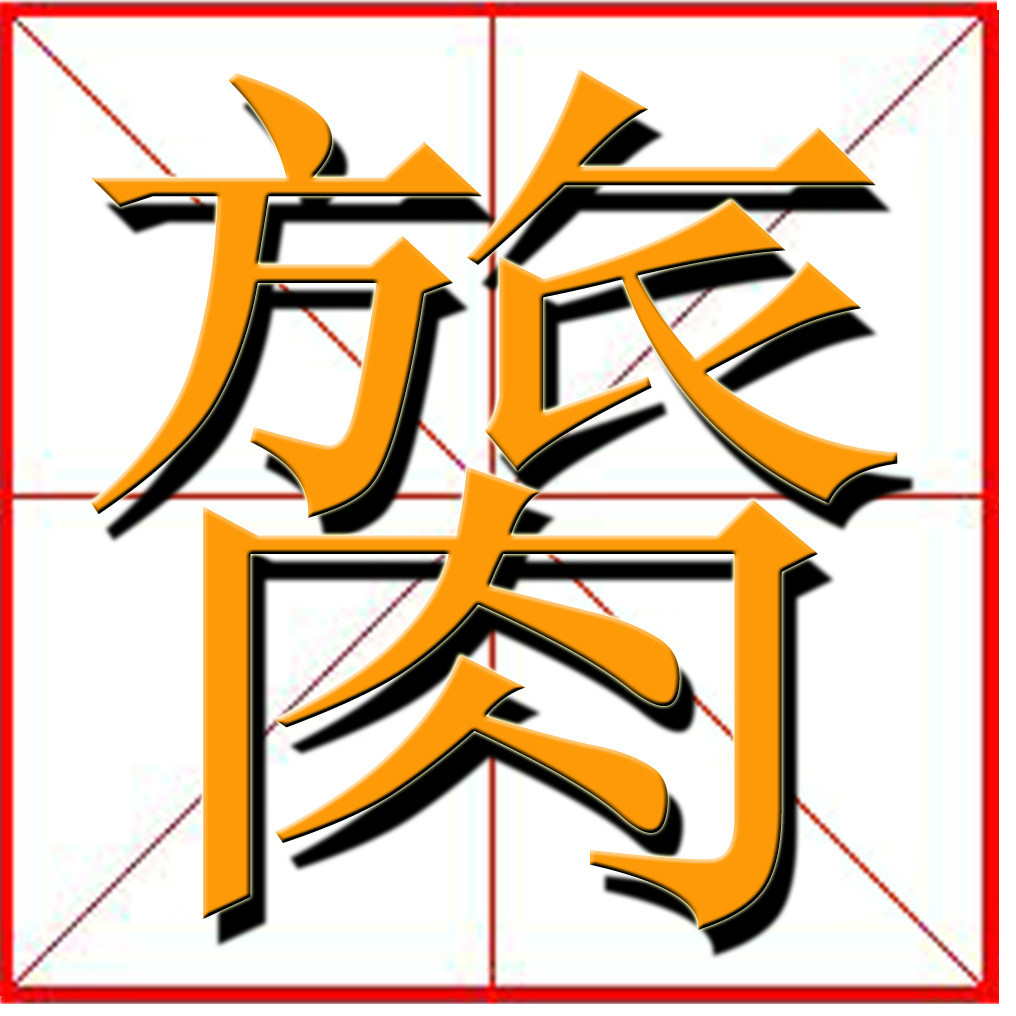 豨J諻HS枻??招?j??駞?'?:輰?Ki鈽憩錒??.h蝖脨媼洄<?籾/v袈a劙8m?#'?I???!仧uD??x⑼#F鳭発?o[蟽次UJ?Kl咮壗0瘻?蒼+＝`O#{q?的简单介绍